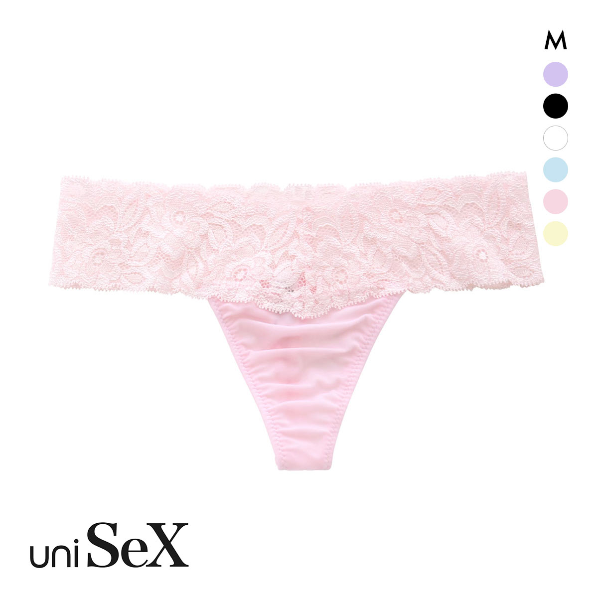 ユニセックス NewT2M2 ウエストレースTバック ジェンダーレス 男女兼用 TM uniSeX(PI-ピンク-M)