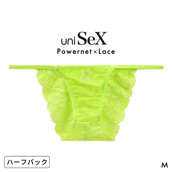 ユニセックス UNISEX Powernet back lace ハーフバック HB ジェンダーレス 男女兼用 TM uniSeX