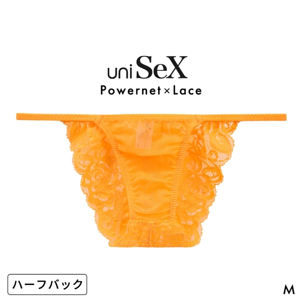 ユニセックス UNISEX Powernet back lace ハーフバック HB ジェンダーレス 男女兼用 TM uniSeX