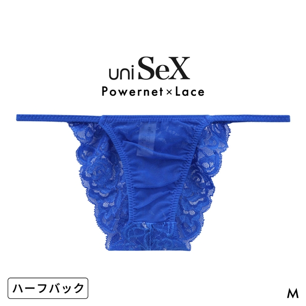 ユニセックス UNISEX Powernet back lace ハーフバック HB ジェンダーレス 男女兼用 TM uniSeX