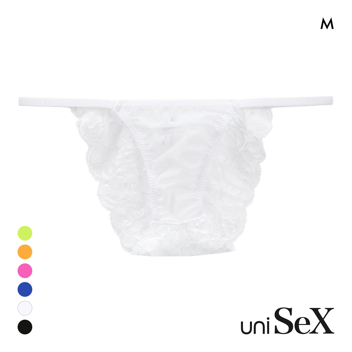 ユニセックス UNISEX Powernet back lace ハーフバック HB ジェンダーレス 男女兼用 TM uniSeX(WH-ホワイト-M)