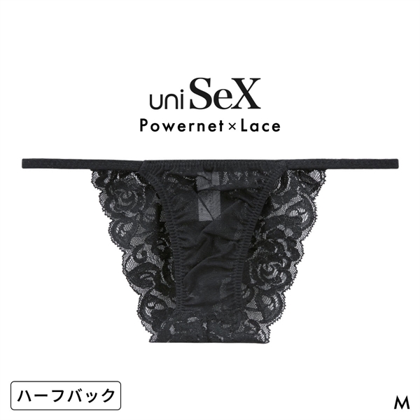 ユニセックス UNISEX Powernet back lace ハーフバック HB ジェンダーレス 男女兼用 TM uniSeX