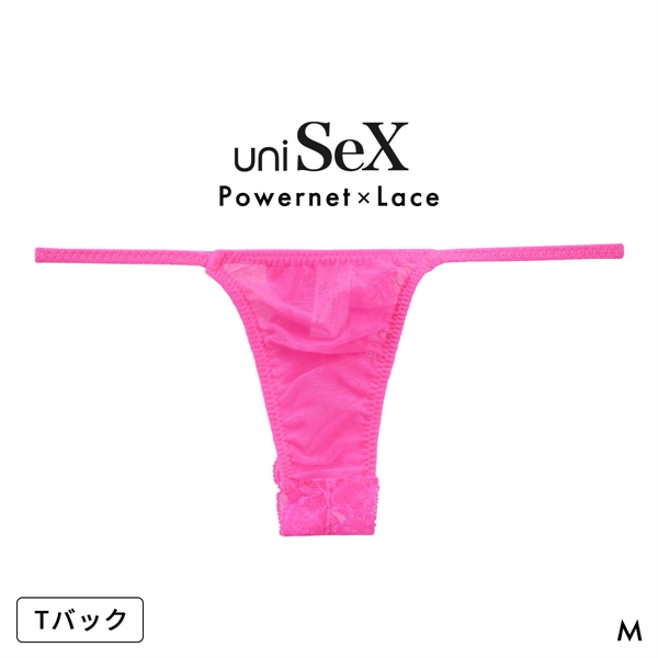 ユニセックス UNISEX Powernet back lace Tバック ジェンダーレス 男女兼用 TM uniSeX