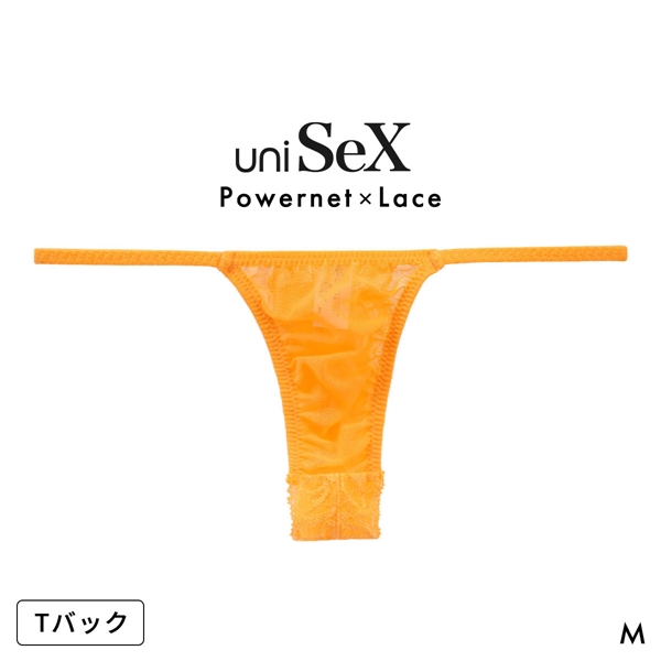 ユニセックス UNISEX Powernet back lace Tバック ジェンダーレス 男女兼用 TM uniSeX