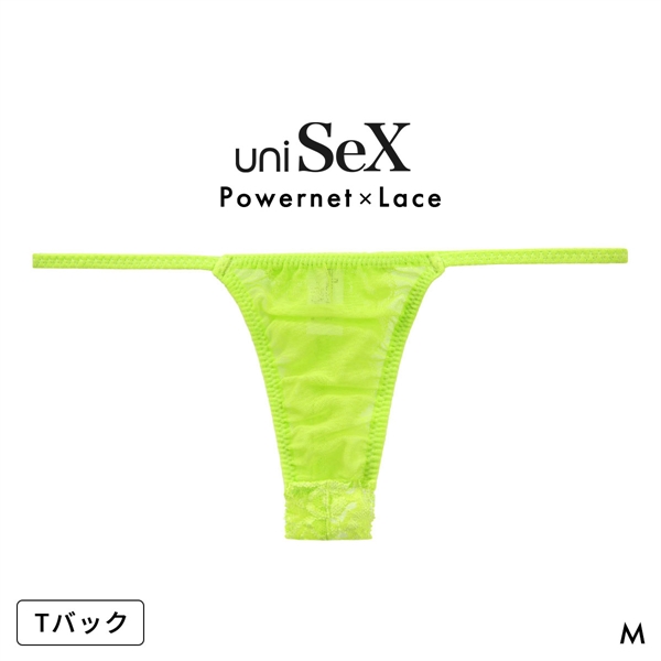 ユニセックス UNISEX Powernet back lace Tバック ジェンダーレス 男女兼用 TM uniSeX