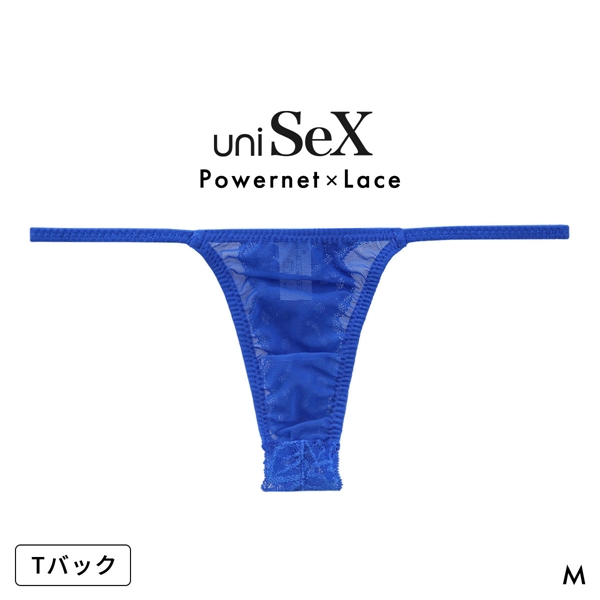 ユニセックス UNISEX Powernet back lace Tバック ジェンダーレス 男女兼用 TM uniSeX