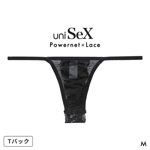 ユニセックス UNISEX Powernet back lace Tバック ジェンダーレス 男女兼用 TM uniSeX