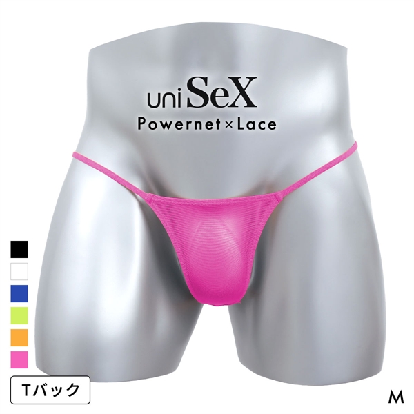 ユニセックス UNISEX Powernet back lace Tバック ジェンダーレス 男女兼用 TM uniSeX