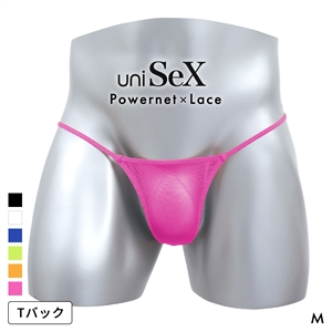ユニセックス UNISEX Powernet back lace Tバック ジェンダーレス 男女兼用 TM uniSeX