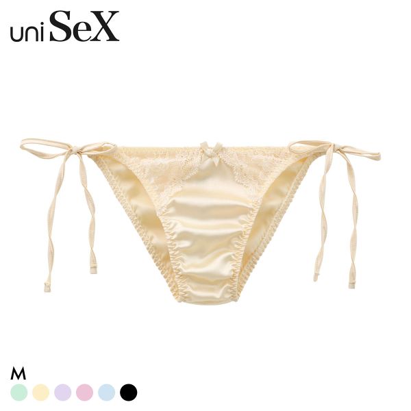 ユニセックス Satin x Lace cute HB ハーフバック ショーツ ジェンダーレス 男女兼用 TM uniSeX