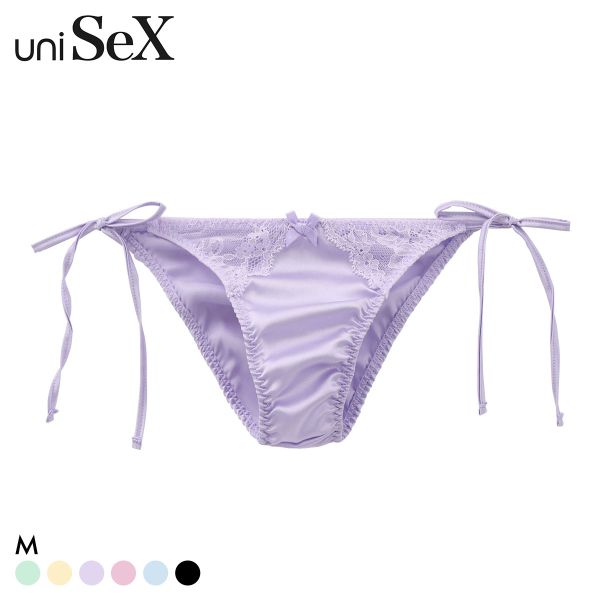 ユニセックス Satin x Lace cute HB ハーフバック ショーツ ジェンダーレス 男女兼用 TM uniSeX