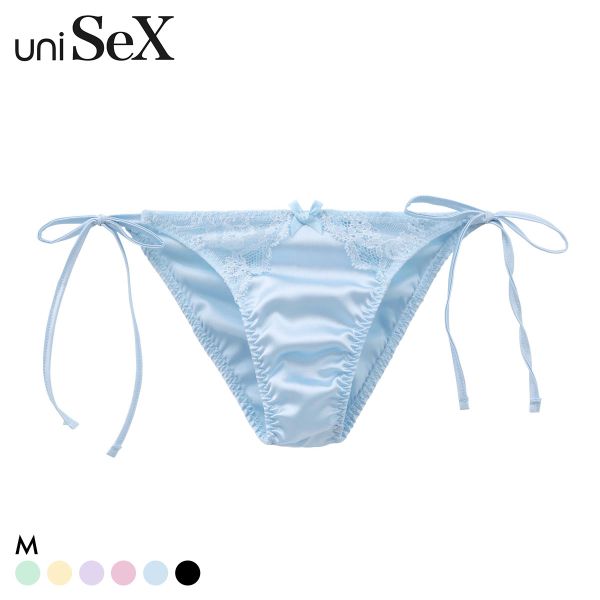ユニセックス Satin x Lace cute HB ハーフバック ショーツ ジェンダーレス 男女兼用 TM uniSeX