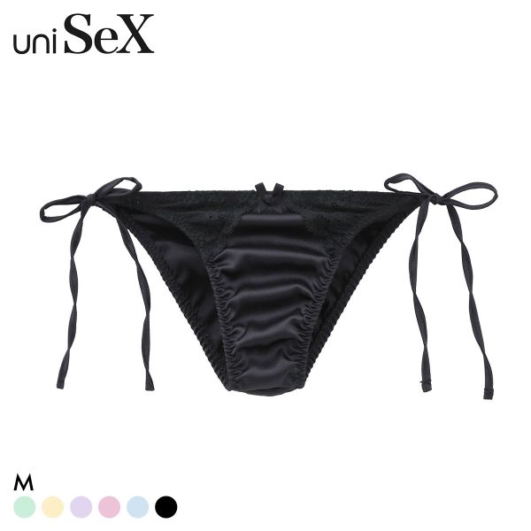 ユニセックス Satin x Lace cute HB ハーフバック ショーツ ジェンダーレス 男女兼用 TM uniSeX