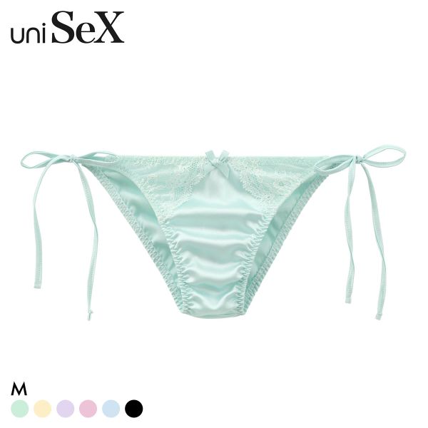ユニセックス Satin x Lace cute HB ハーフバック ショーツ ジェンダーレス 男女兼用 TM uniSeX