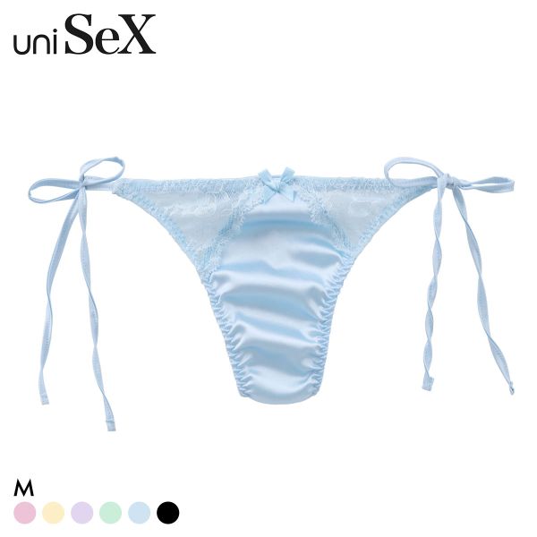 ユニセックス Satin x Lace cute TB Tバック ショーツ ジェンダーレス 男女兼用 TM uniSeX