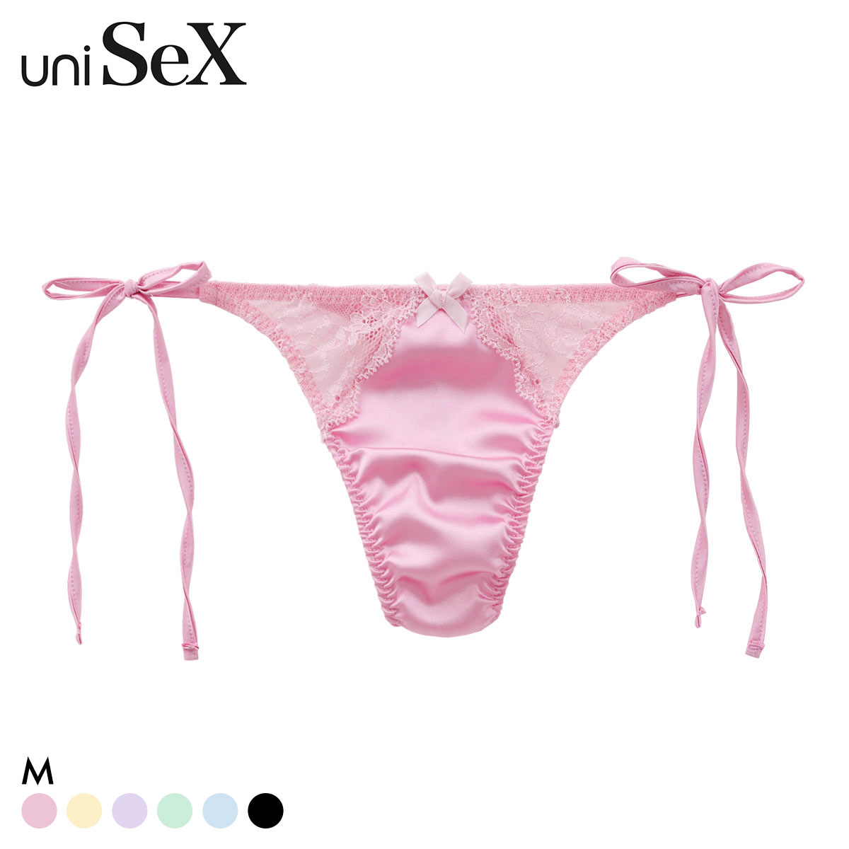 ユニセックス Satin x Lace cute TB Tバック ショーツ ジェンダーレス 男女兼用 TM uniSeX