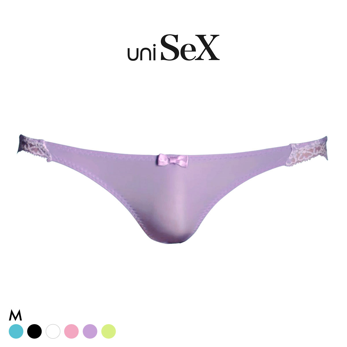 ユニセックス GMF back lace HB ハーフバック ショーツ ジェンダーレス 男女兼用 TM uniSeX(PU-パープル-M)