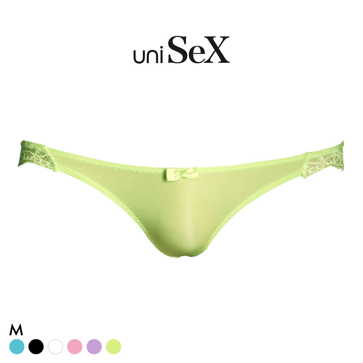 ユニセックス GMF back lace HB ハーフバック ショーツ ジェンダーレス 男女兼用 TM uniSeX(GR-グリーン-M)