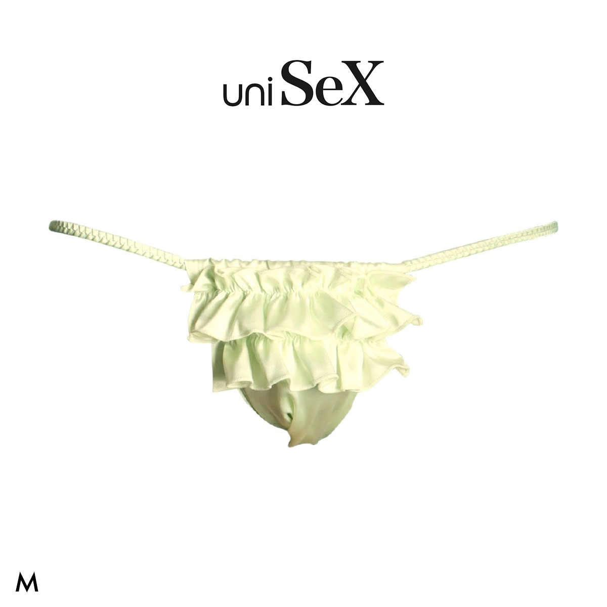 ユニセックス uniSeX Satin フリルふんどし風Gストリング Tバック ショーツ ジェンダーレス 男女兼用 TM collection 日本製(LGR-薄グリーン-M)