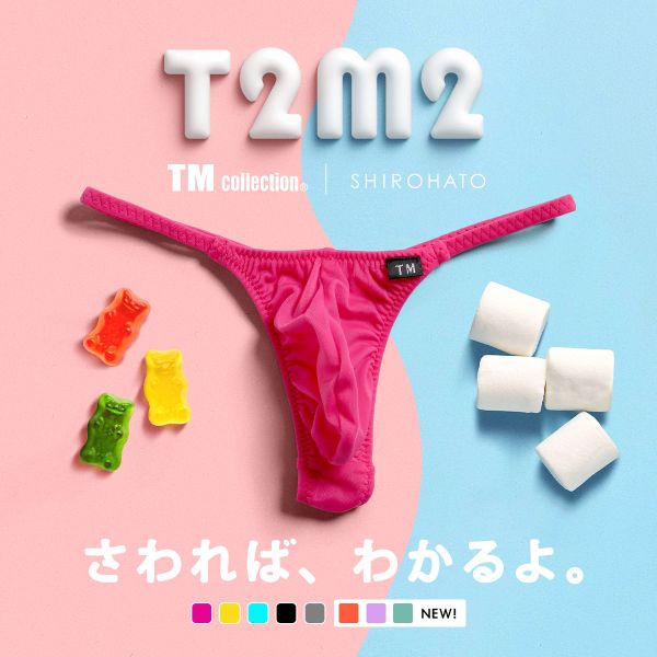 ティーエム コレクション TM collection × SHIROHATO コラボ NewT2M2 つるモチもっこり シャープTバック ビキニ M L LL えちパン メンズ