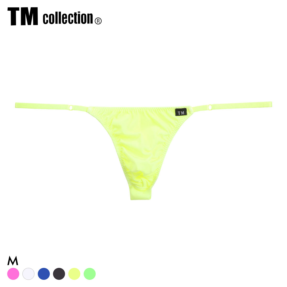 ティーエム コレクション GMF サイドストラップ ノンライン Tバック ビキニ  TM collection(YE-イエロー-M)