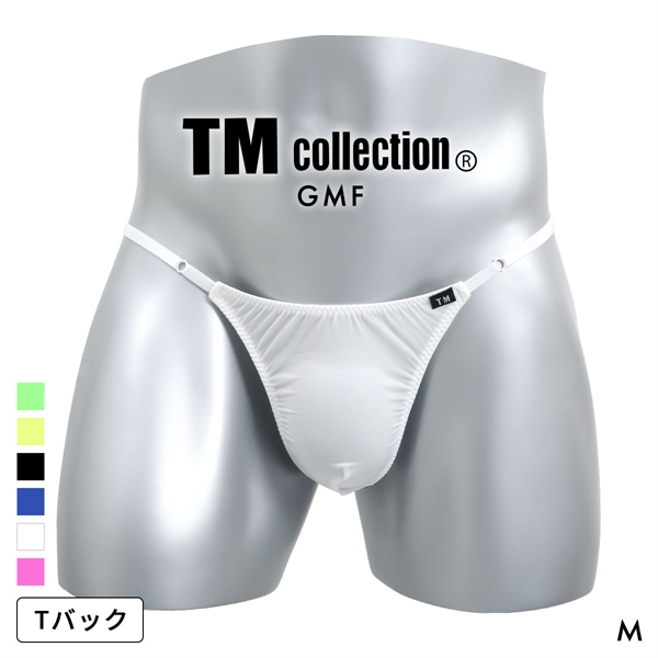 ティーエム コレクション GMF サイドストラップ ノンライン Tバック ビキニ  TM collection