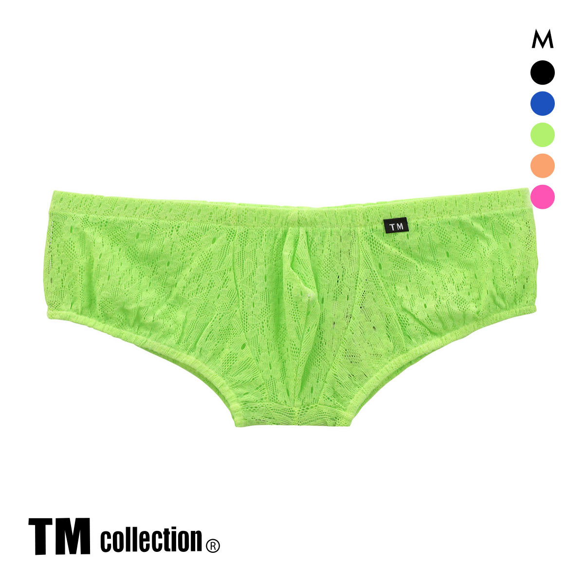 ティーエム コレクション Soft woolly lace ローライズ ボクサー ML 透け メンズ セクシー 前閉じ TM collection(GR-グリーン-M)