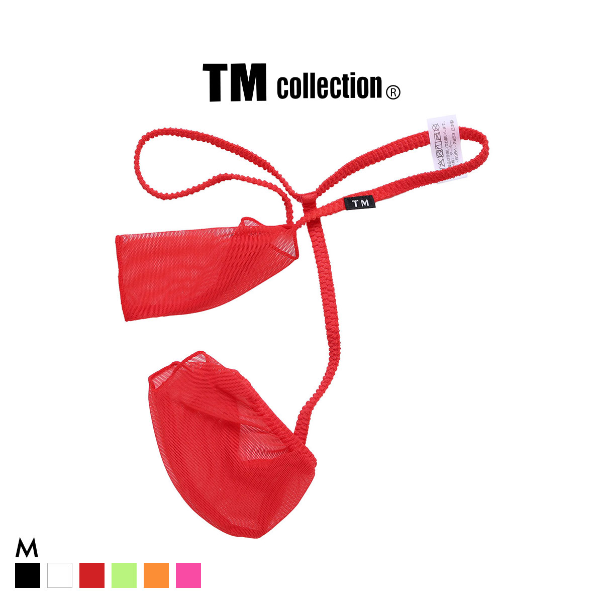 ティーエム コレクション STRIKESKIN 合体一角玉袋 G-string ストライクスキン メンズ TM collection Gストリング(RE-レッド-M)