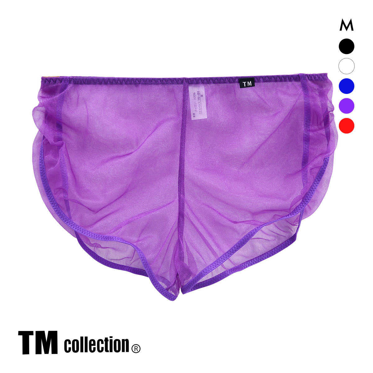 ティーエム コレクション Sparkhalf ランニング ボクサー ML 透け メンズ 前閉じ TM collection(PU-パープル-M)