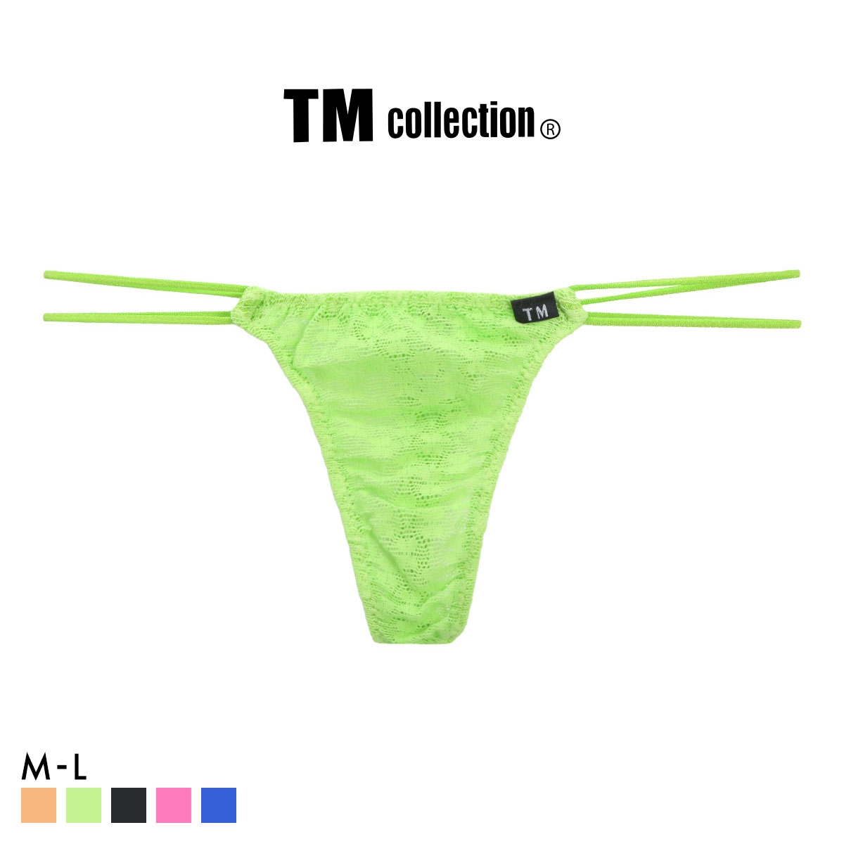 ティーエム コレクション Soft woolly lace ダブルループ TB Tバック メンズ TM collection 日本製(GR-グリーン-M)