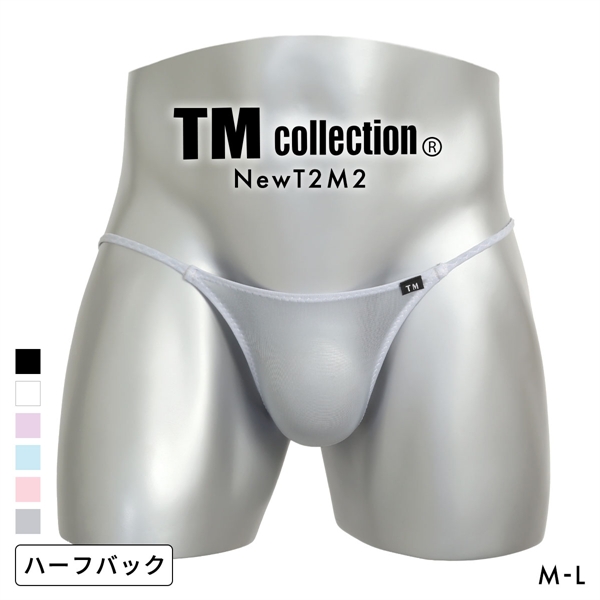 ティーエム コレクション NewT2M2 side string sexy HB ハーフバック ビキニ メンズ TM collection 日本製