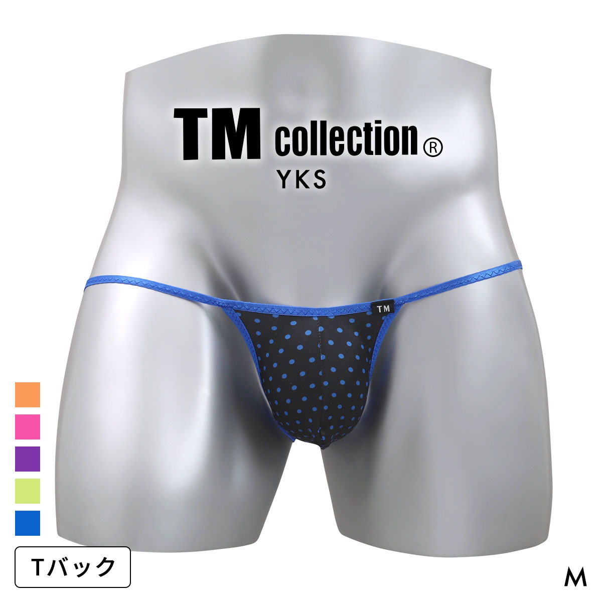 ティーエム コレクション YKS マイクロトリム Original DOT TB Tバック ビキニ メンズ TM collection