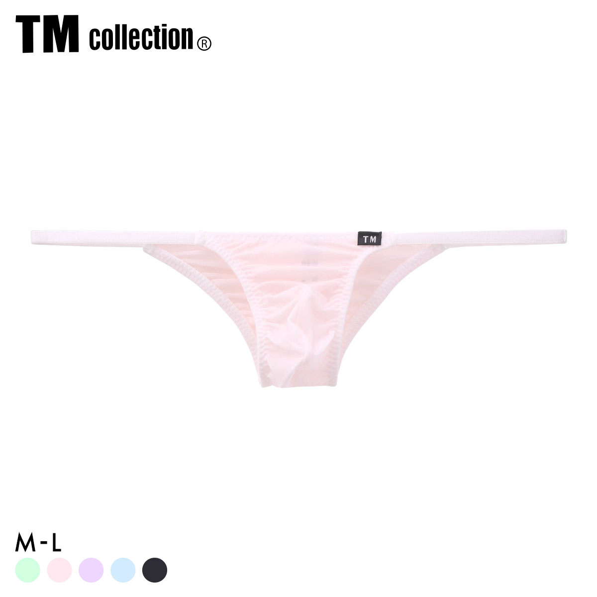 ティーエム コレクション NEW T2M2 side string ハーフバック ビキニ TM collection メンズ ブリーフ 前閉じ(PI-ピンク-M)