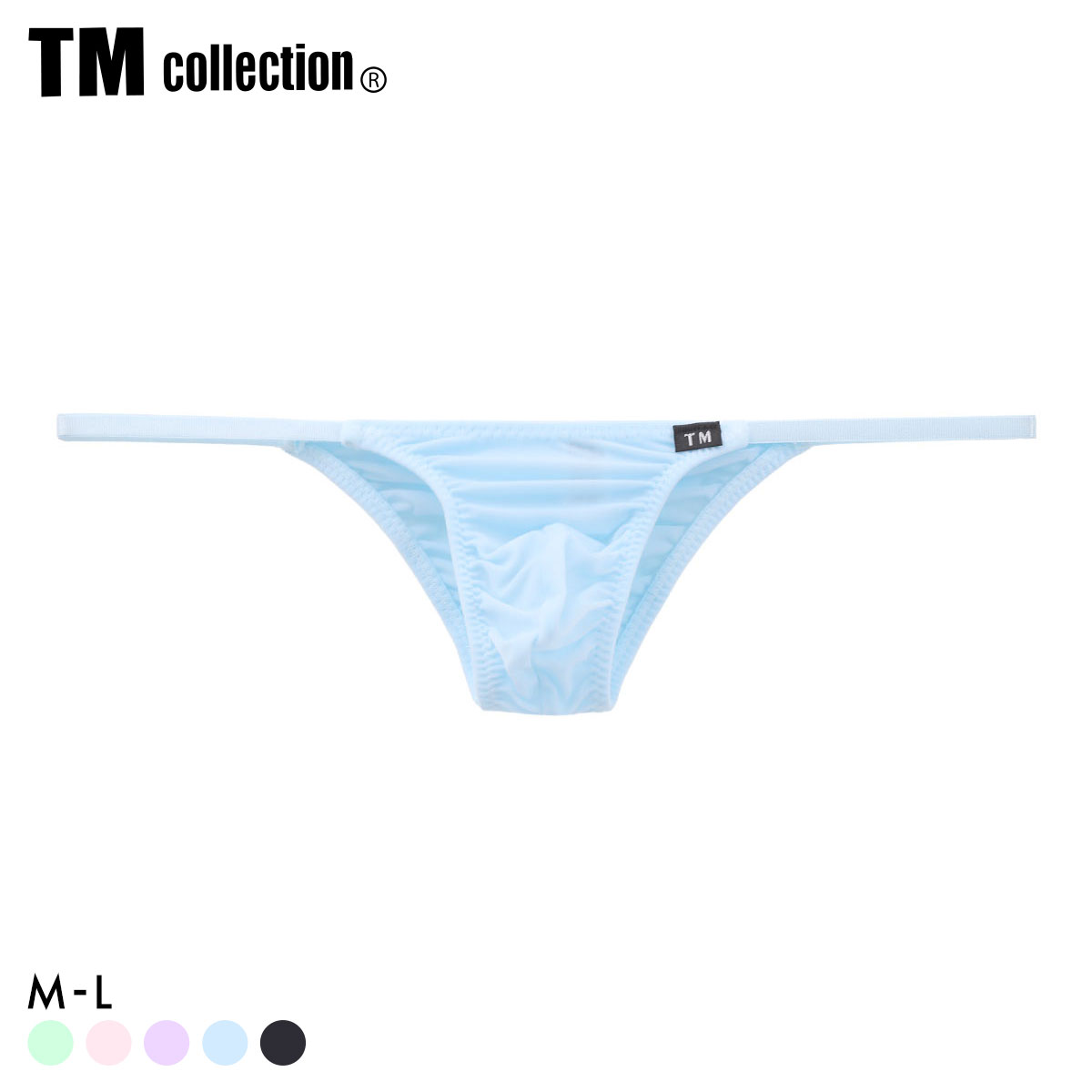 ティーエム コレクション NEW T2M2 side string ハーフバック ビキニ TM collection メンズ ブリーフ 前閉じ(SX-サックス-M)
