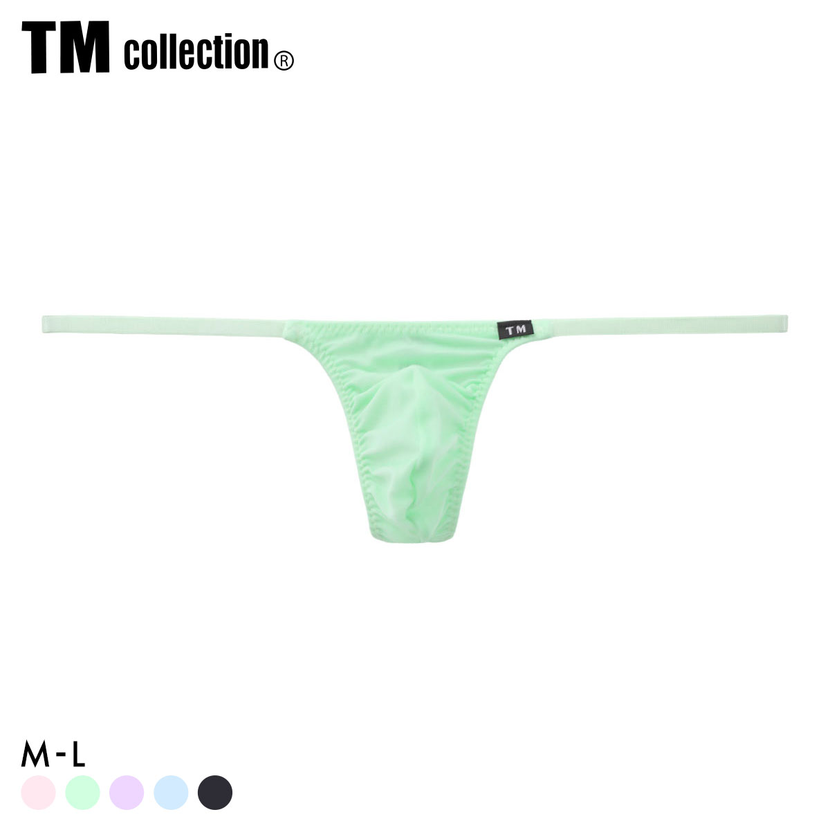 ティーエム コレクション NEW T2M2 side string Tバック ビキニ TM collection メンズ ブリーフ 前閉じ(LGR-薄グリーン-M)