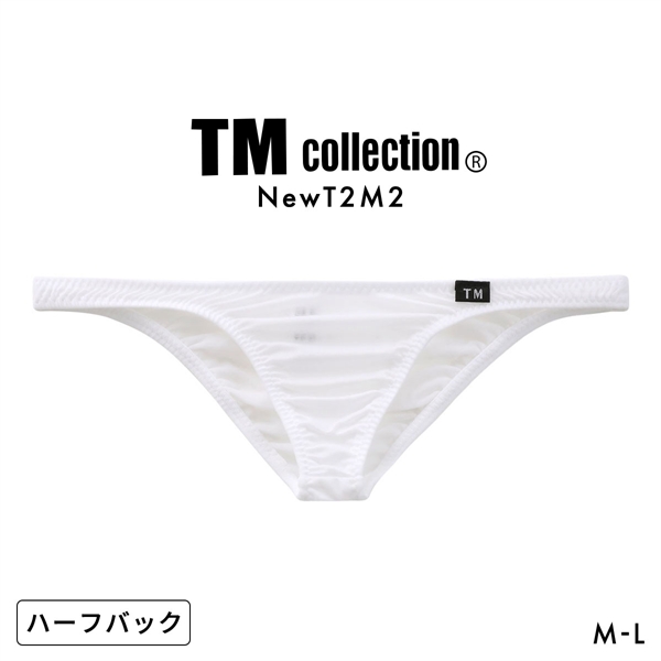 ティーエム コレクション NewT2M2 Simple Low-rise HB ハーフバック ビキニ TM collection メンズ ブリーフ 前閉じ