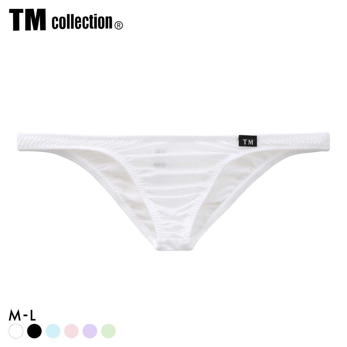 ティーエム コレクション NewT2M2 Simple Low-rise HB ハーフバック ビキニ TM collection メンズ ブリーフ 前閉じ(WH-ホワイト-M)