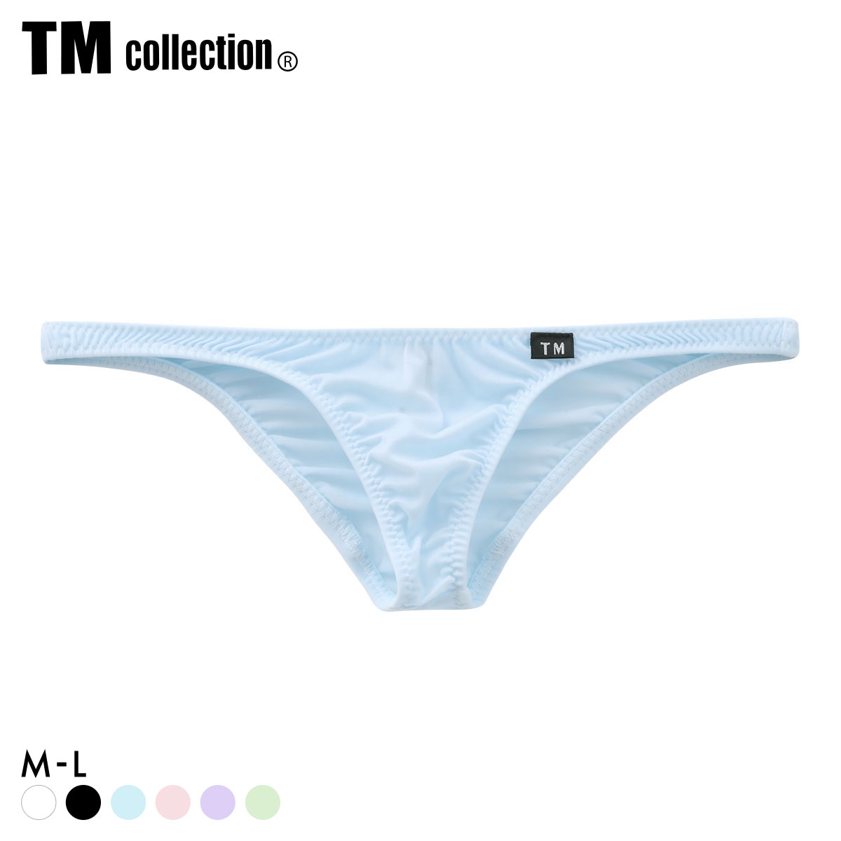 ティーエム コレクション NewT2M2 Simple Low-rise HB ハーフバック ビキニ TM collection メンズ ブリーフ 前閉じ(SX-サックス-M)