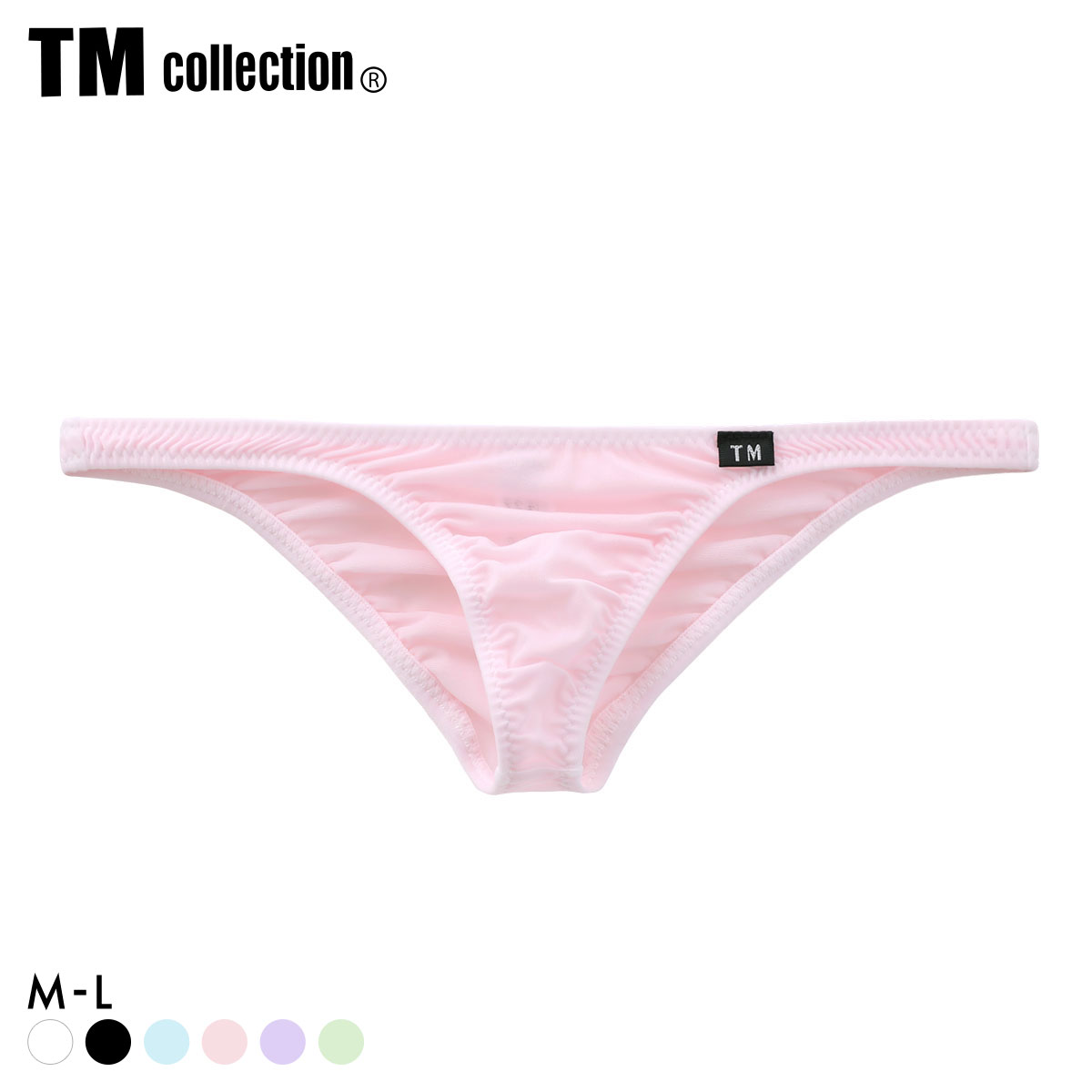 ティーエム コレクション NewT2M2 Simple Low-rise HB ハーフバック ビキニ TM collection メンズ ブリーフ 前閉じ(PI-ピンク-M)