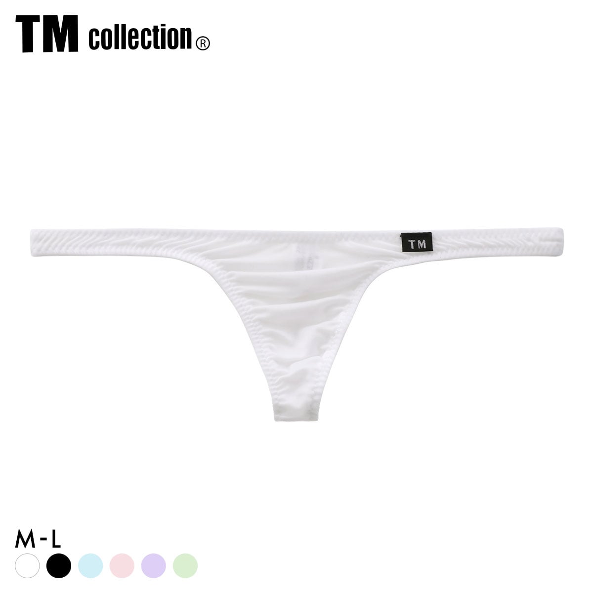 ティーエム コレクション NewT2M2 Simple Low-rise TB Tバック ビキニ TM collection メンズ ブリーフ 前閉じ(WH-ホワイト-M)
