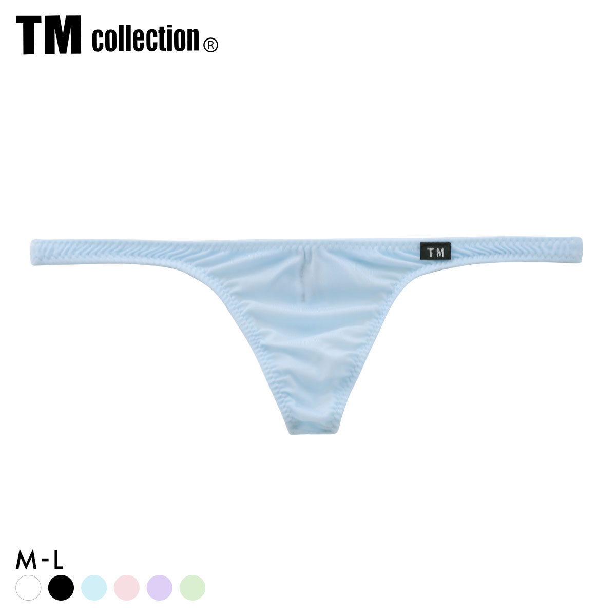 ティーエム コレクション NewT2M2 Simple Low-rise TB Tバック ビキニ TM collection メンズ ブリーフ 前閉じ(SX-サックス-M)