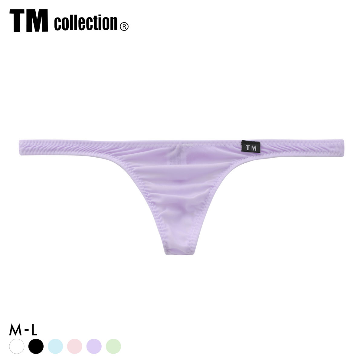 ティーエム コレクション NewT2M2 Simple Low-rise TB Tバック ビキニ TM collection メンズ ブリーフ 前閉じ(LV-ラベンダー-M)