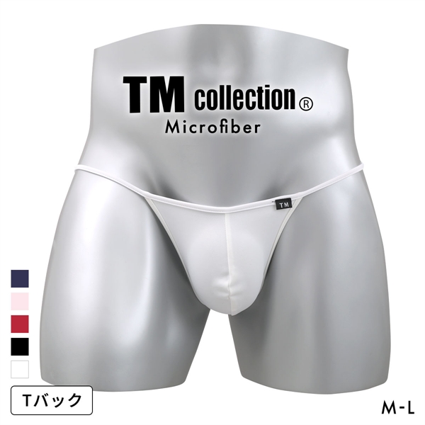 ティーエム コレクション マイクロファイバー2way Binder trim TB Tバック ビキニ TM collection メンズ 日本製 前閉じ
