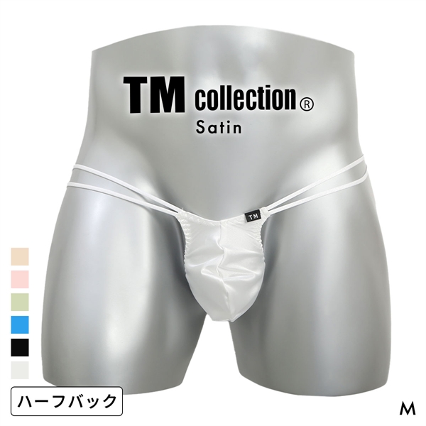ティーエム コレクション Satin Wループ HB ハーフバック ビキニ TM collection メンズ 前閉じ