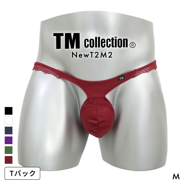 ティーエム コレクション NewT2M2 Lovely ひょうたん TB Tバック ビキニ TM collection メンズ 前閉じ 日本製
