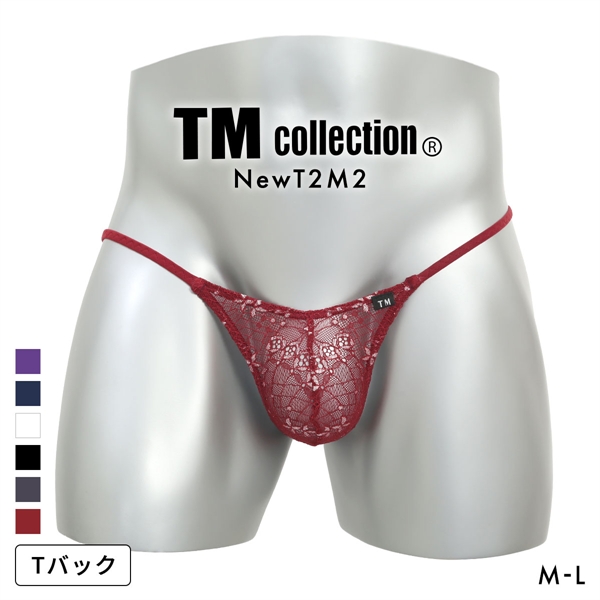 ティーエム コレクション NewT2M2 x ラメレース サイドストリング TB Tバック ビキニ TM collection メンズ 日本製