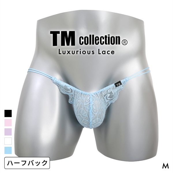 ティーエム コレクション Luxurious Lace side loop HB ハーフバック ビキニ TM collection メンズ 日本製