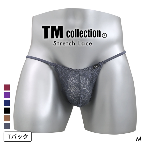 ティーエム コレクション Stretch Lace x ShinySmooth Elegant TB Tバック ビキニ メンズ TM collection 日本製