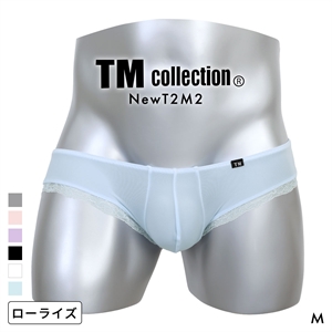 ティーエム コレクション NewT2M2 x lace super low-rise Brief ブリーフ メンズ ビキニ TM collection