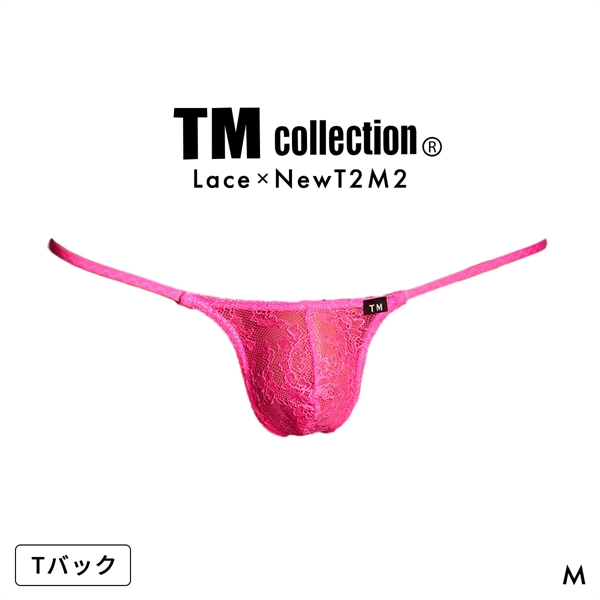 ティーエム コレクション ストレッチレース x NewT2M2 side string TB Tバック ビキニ メンズ TM collection